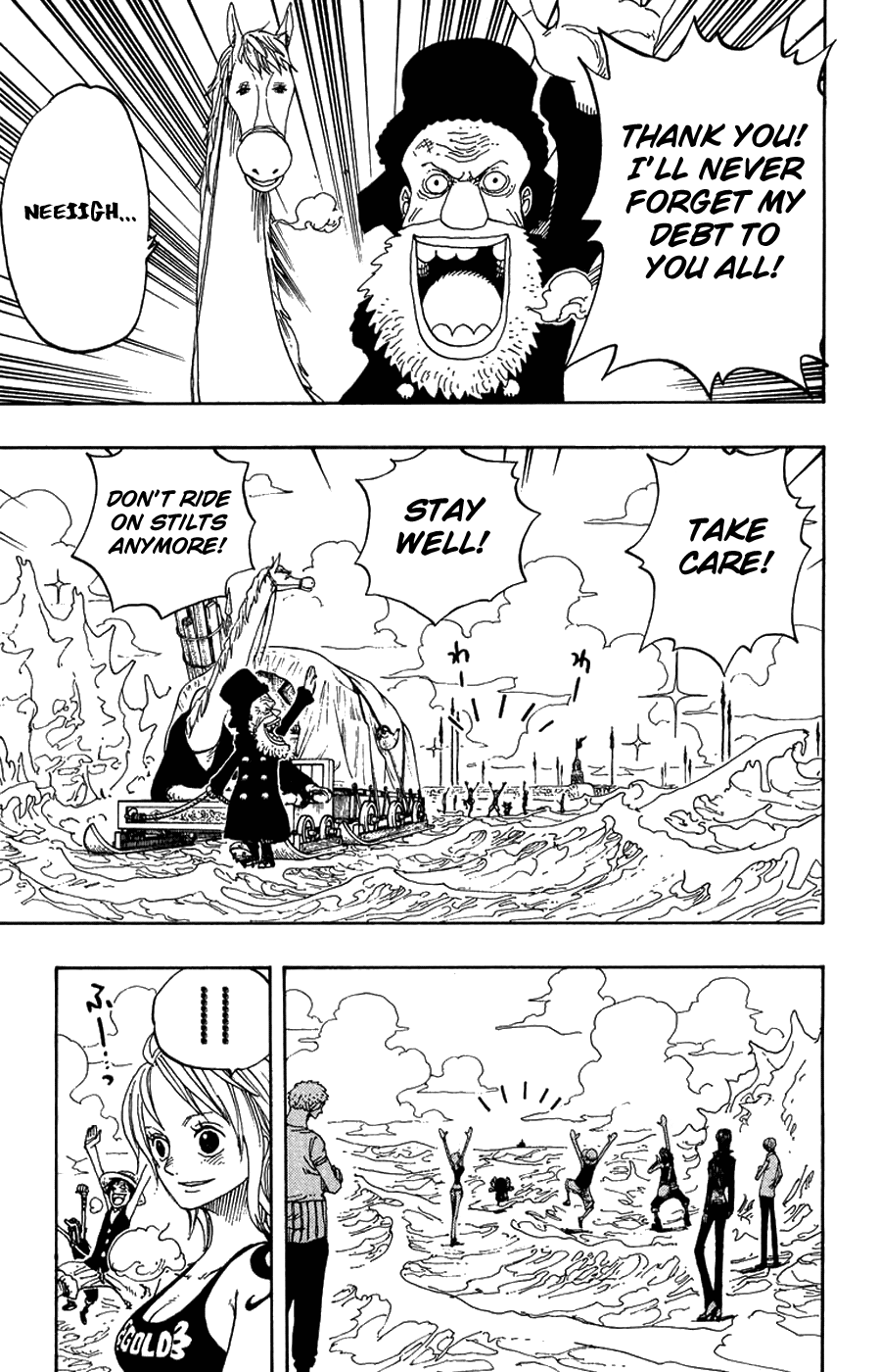 One Piece, Chapter 319 image 16